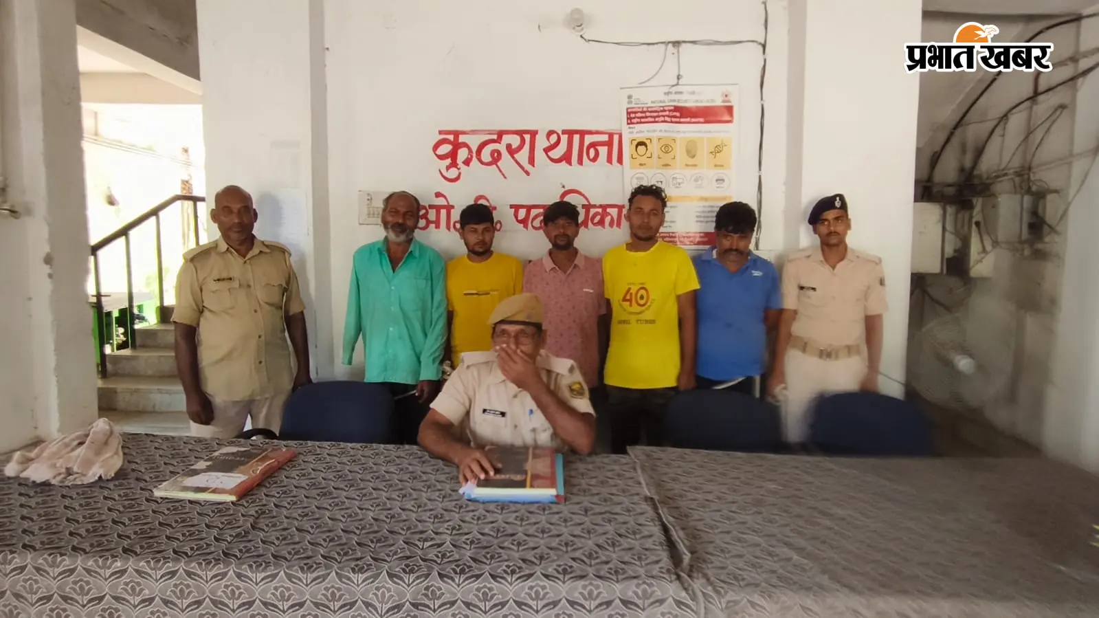 शराबबंदी के बावजूद कैमूर में नहीं थम रहा सेवन, कुदरा में नशे में हंगामा करते 5 पियक्कड़ गिरफ्तार