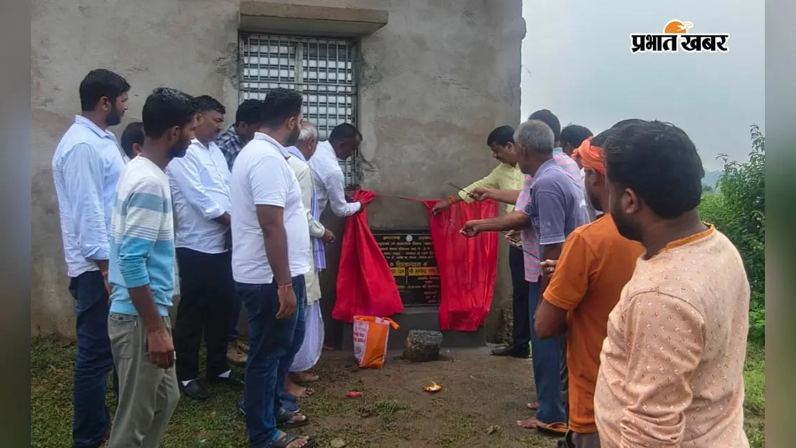 रमकंडा के रक्सी में 500 एमटी पैक्स गोदाम का शिलान्यास, किसानों को उपज भंडारण की मिलेगी सुविधा