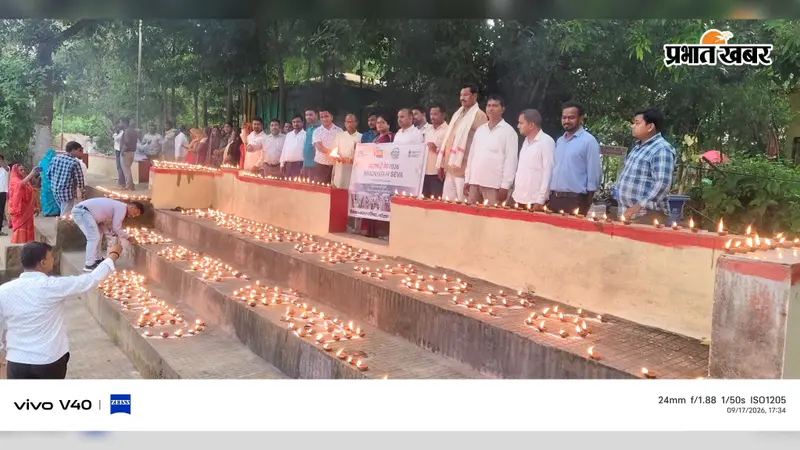 सासाराम : नोखा नहर घाट 1100 दीयों से जगमगाया, ‘स्वच्छता ही सेवा’ अभियान में जला जागरूकता का दीप
