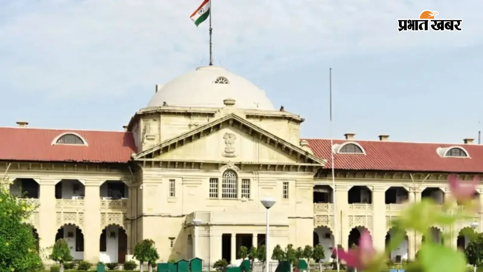 सिर्फ 2 मुकदमे और बना दिया गुंडा: इलाहाबाद हाईकोर्ट ने कार्रवाई रद्द कर लगाया 50 हजार का हर्जाना