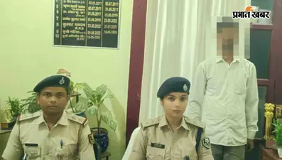 "सर मैं जिंदा हूं... मरने का नाटक किया था...", पढ़िए कैसे युवक ने खुद रची हत्या की साजिश