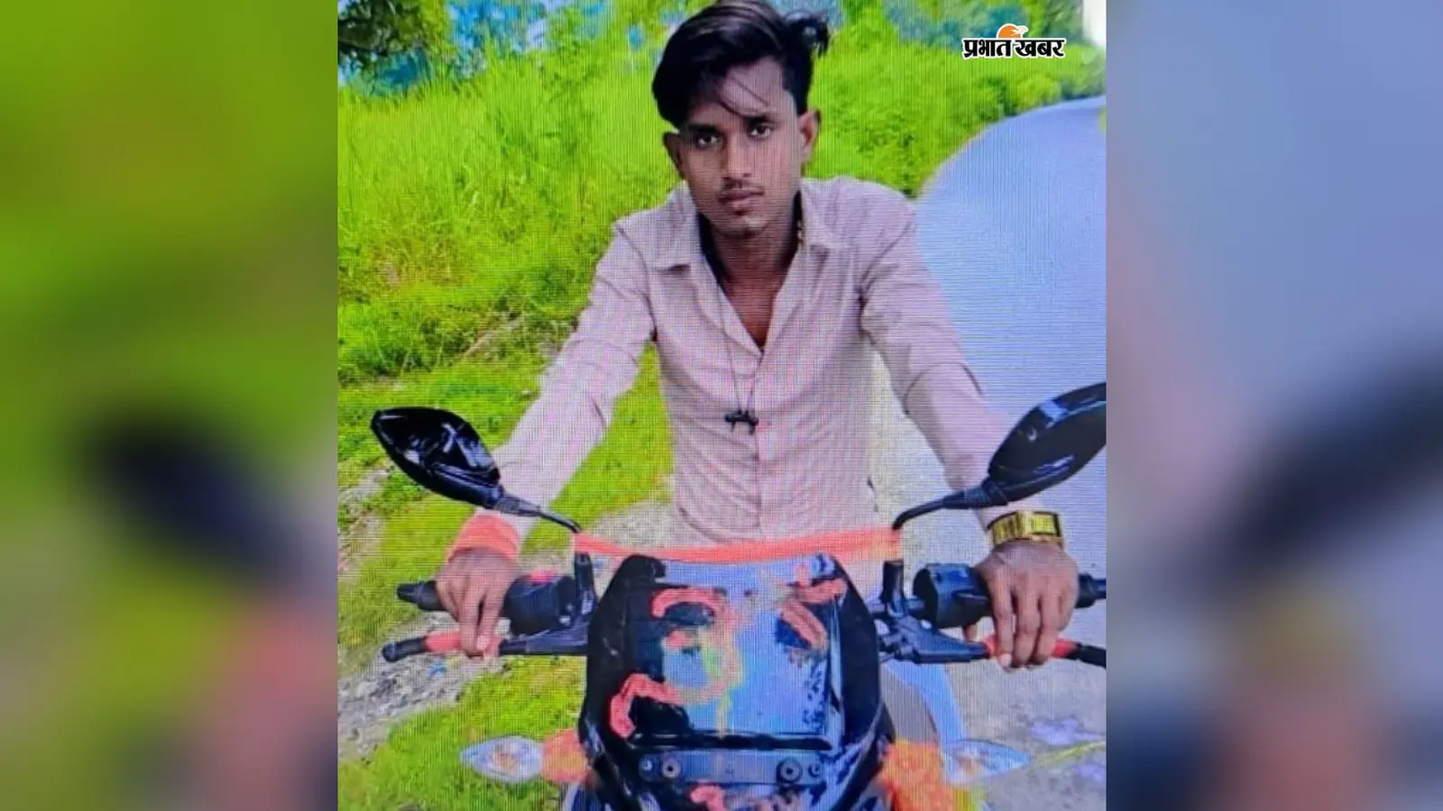 गोपालगंज में महावीरी मेला से लौट रहे दो मजदूरों की मौत, एनएच-27 पर अज्ञात वाहन ने बाइक में मारी टक्कर