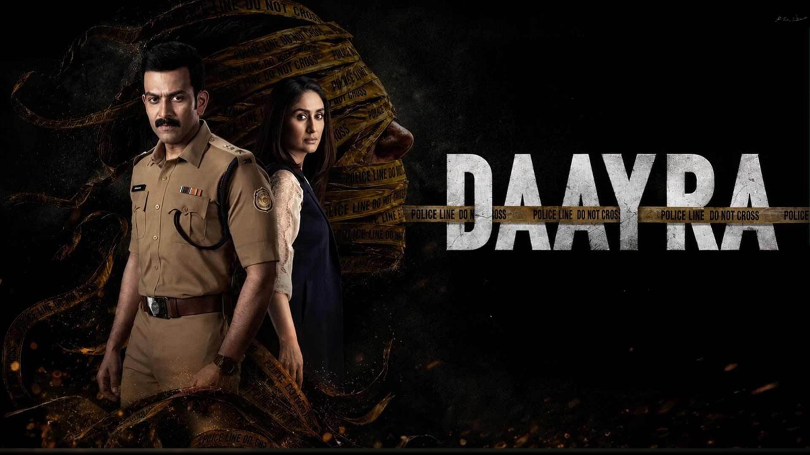 दायरा मूवी, फोटो- इंस्टाग्राम