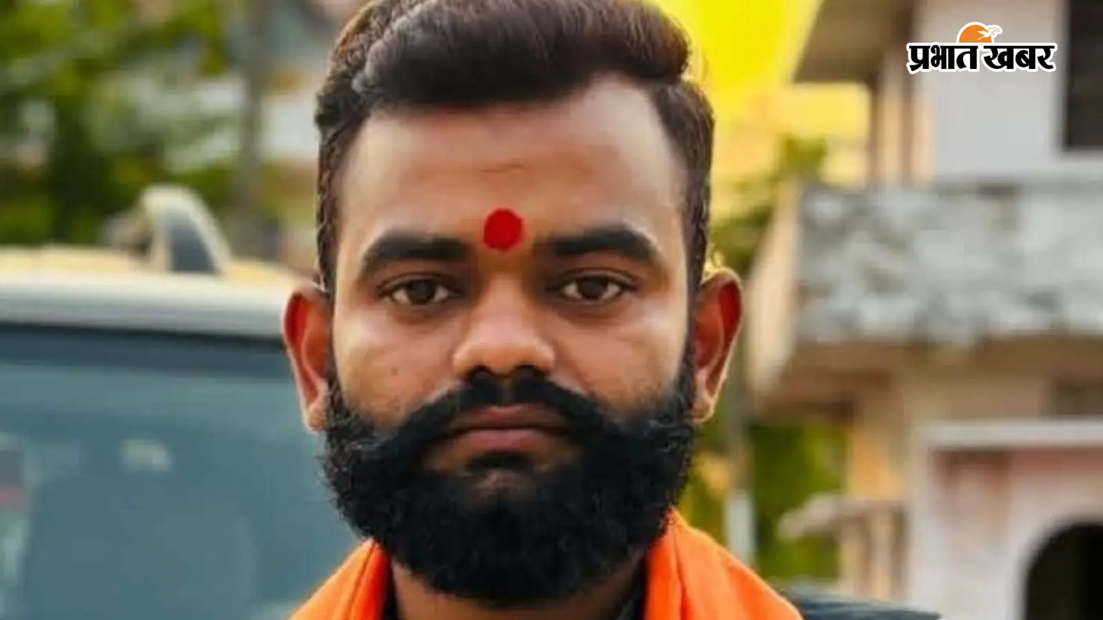 सीवान के बड़हरिया में बजरंग दल के जिला संयोजक को विदेशी नंबर से हत्या की धमकी, सात दिन का अल्टीमेटम