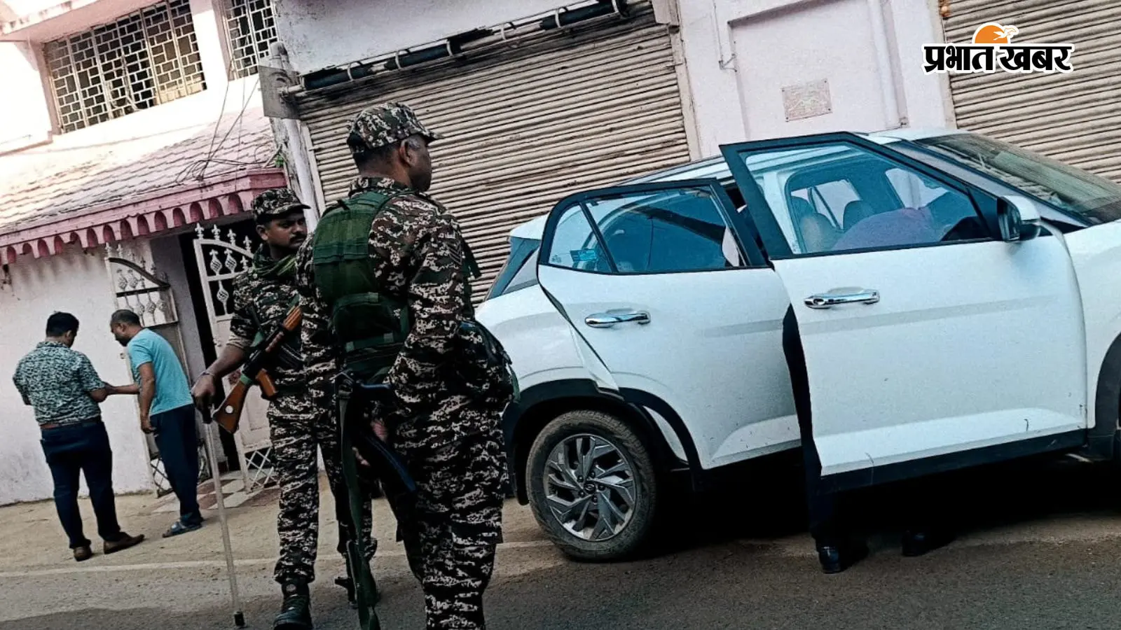 झारखंड-ओडिशा में ईडी की छापेमारी, सहकारिता बैंक घोटाले की चल रही जांच