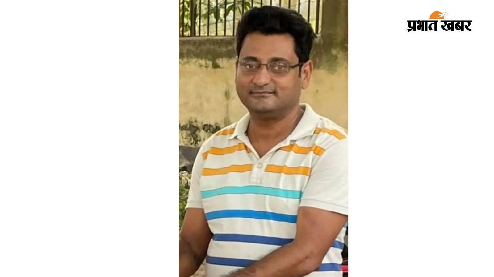 पीएम मोदी पर कथित आपत्तिजनक पोस्ट मामले में राजद महानगर अध्यक्ष गिरफ्तार, मुंगेर पुलिस ने मोबाइल भी किया जब्त