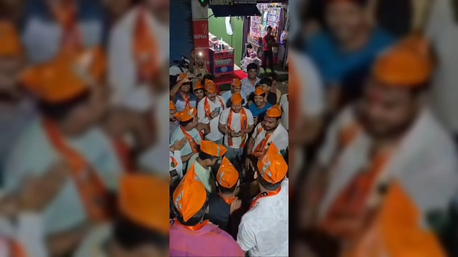 कैमूर: चैनपुर के हाटा में भाजपा कार्यकर्ताओं ने मनाया पीएम मोदी का जन्मदिन, काटा केक