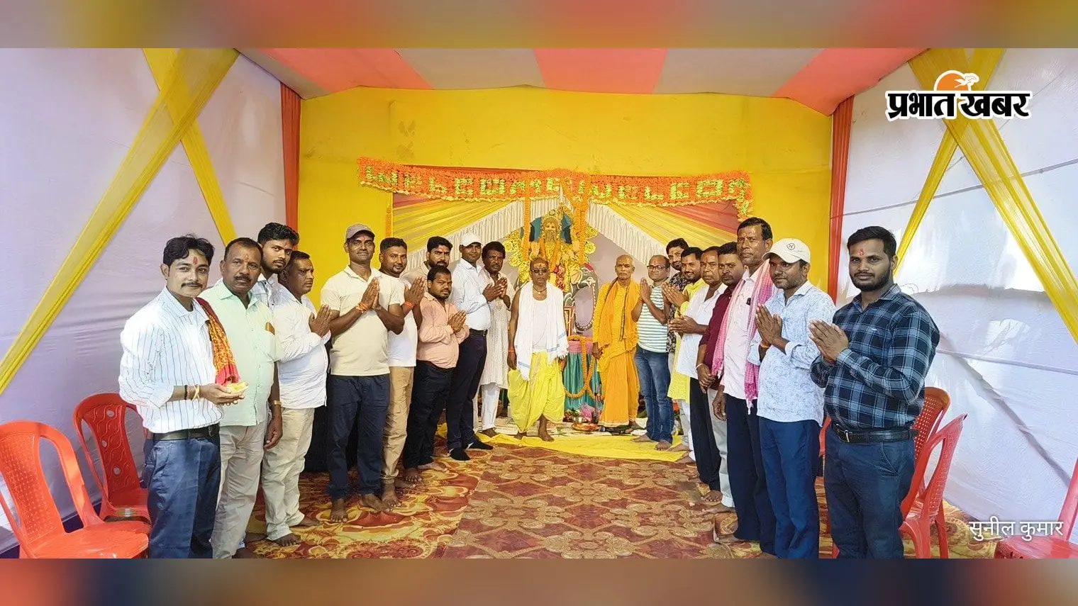 डोमचांच पावर हाउस में धूमधाम से मनी विश्वकर्मा पूजा, महाप्रसाद का हुआ वितरण