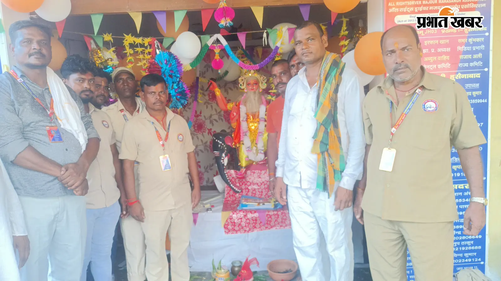 हुसैनाबाद में श्रद्धा से मनी विश्वकर्मा पूजा, मशीनों-वाहनों की हुई पूजा; मंदिरों में सांस्कृतिक कार्यक्रम