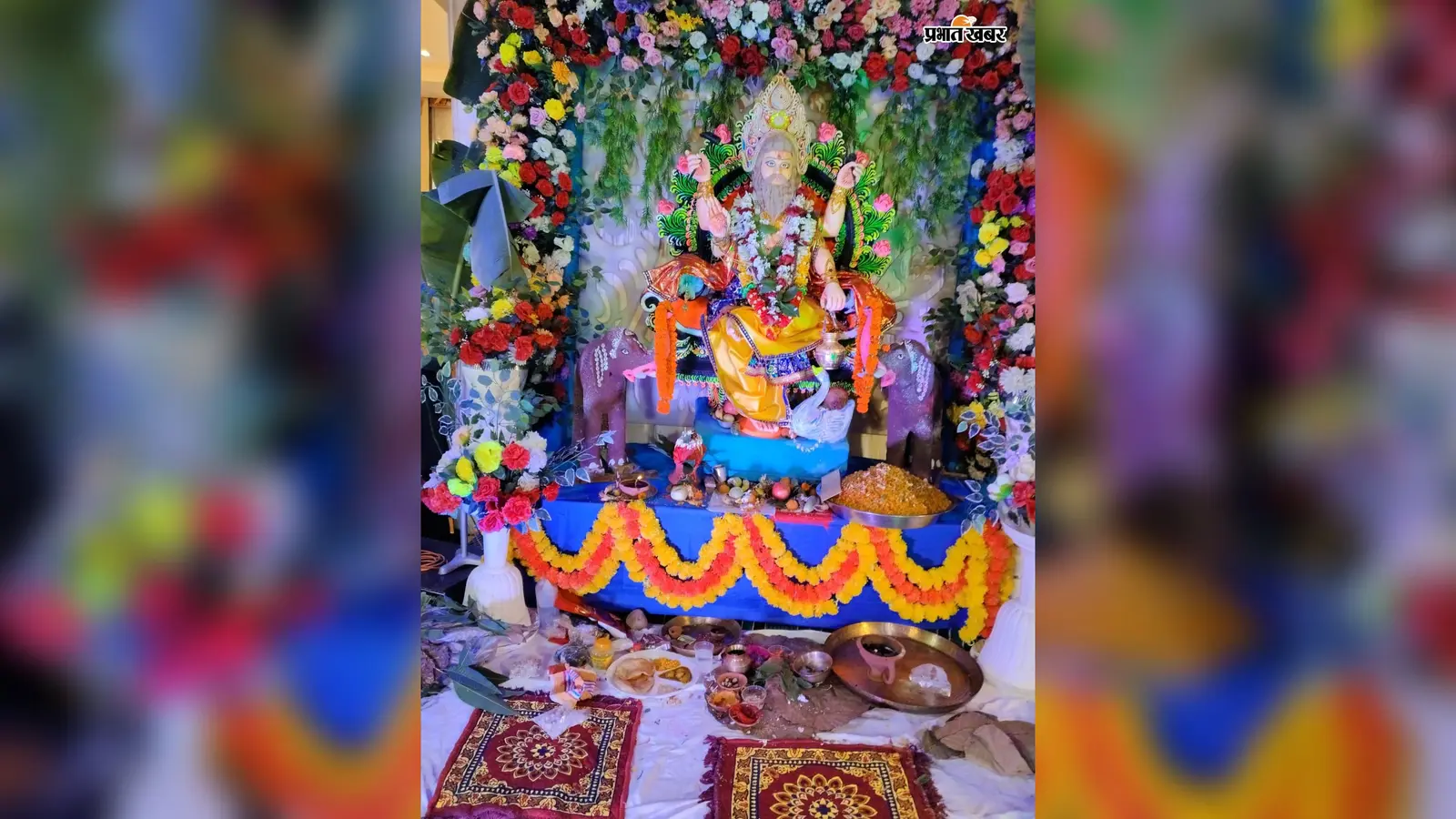 भागलपुर में देवशिल्पी पूजनोत्सव: रेलवे वर्कशॉप व ऑटोमोबाइल सेक्टर में हुई मशीनों की पूजा, सोनापट्टी में विसर्जन के साथ समापन