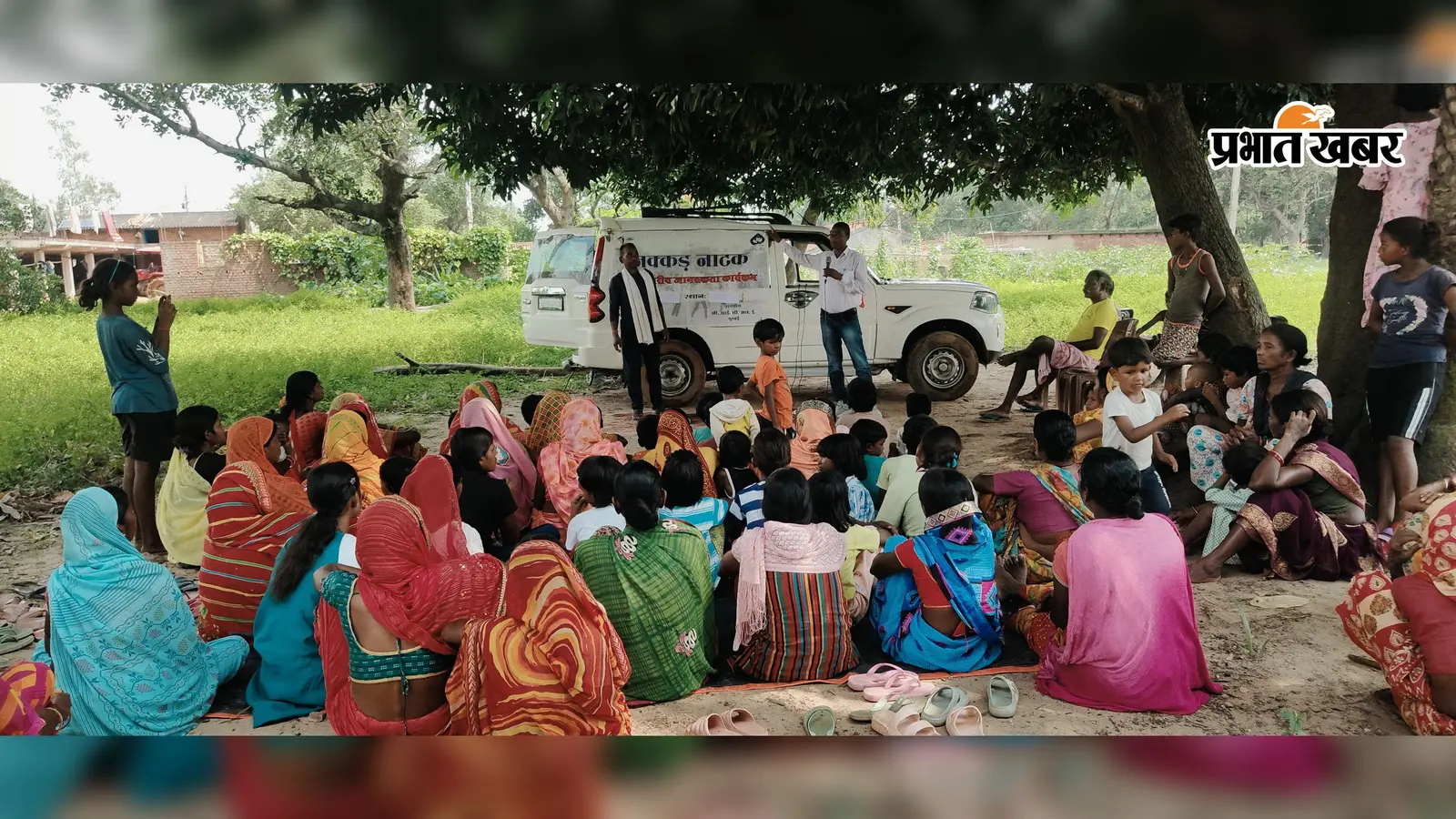 गांडेय के गांवों में नुक्कड़ नाटक के जरिये जल, जंगल और जमीन बचाने का संदेश