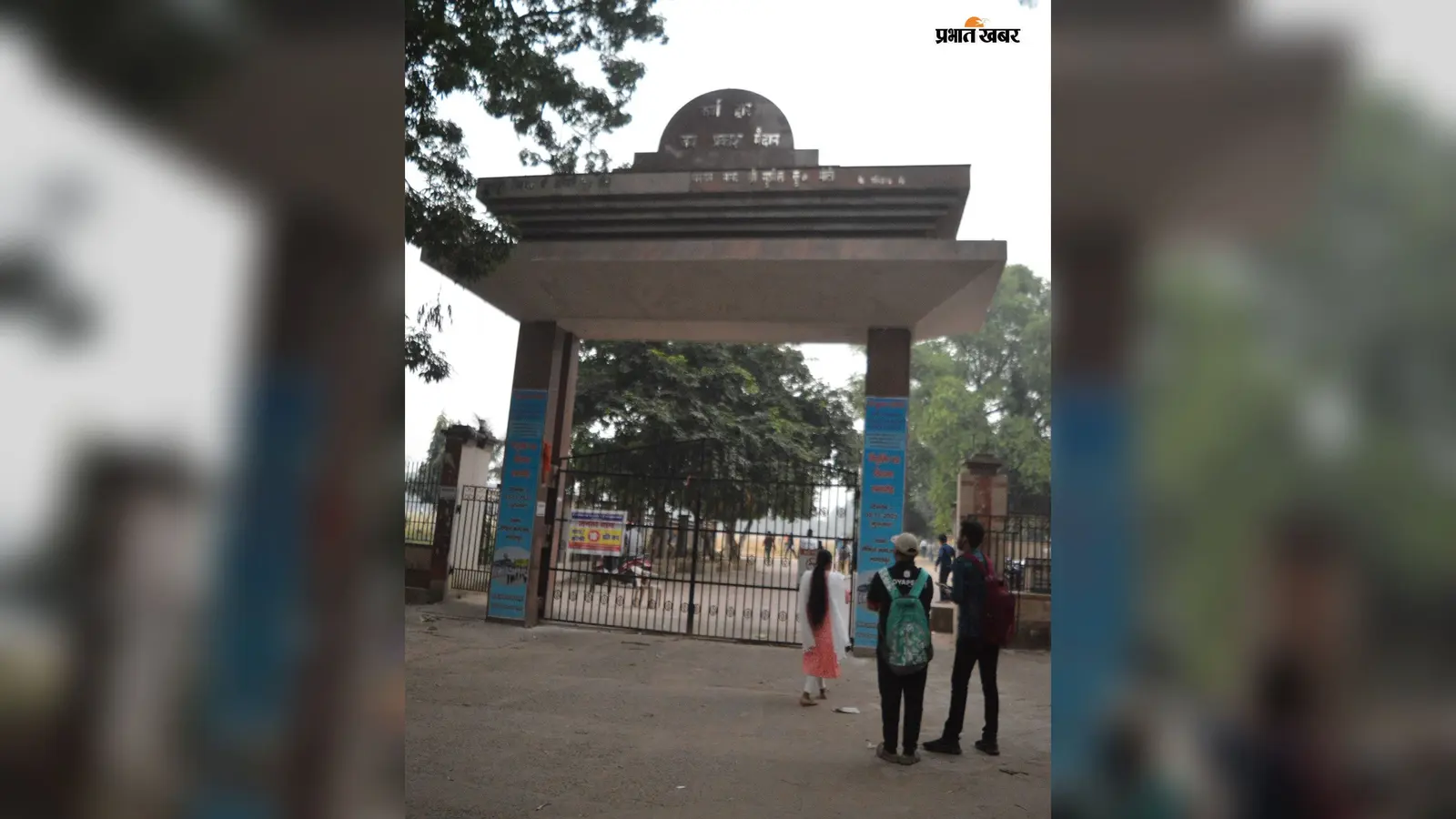 भागलपुर सैंडिस कंपाउंड में बनेगा नया स्वीमिंग पूल: स्मार्ट सिटी ने निकाला 59.60 लाख का टेंडर, जानें बच्चों और नए तैराकों के लिए क्या होगी सुविधा