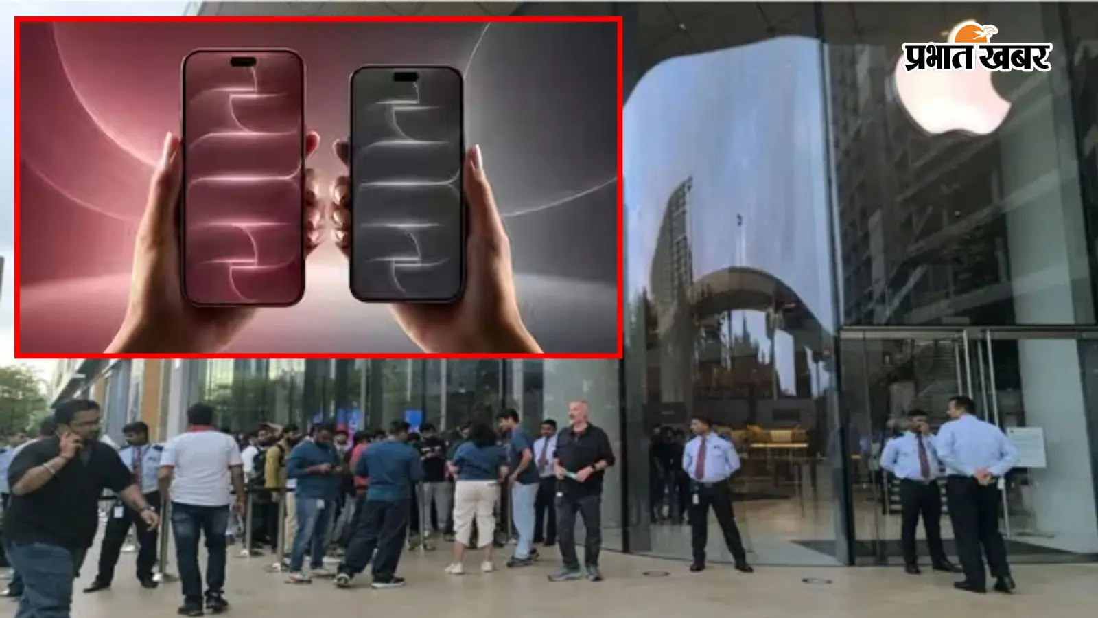 ₹1.64 लाख के फोन के लिए रात भर कतार में खड़े रहे लोग! जानिए iPhone 18 Pro सीरीज में ऐसा क्या है खास