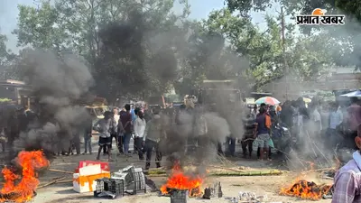 सीवान के लकड़ी नवीगंज में चाकूबाजी के आरोपियों की गिरफ्तारी को लेकर प्रदर्शन, घंटों सड़क जाम; तीन दिन में गिरफ्तारी का आश्वासन