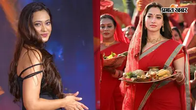 VVAAN Chhath Song: 'छठी मैया' गीत ने जीत लिया बिहार का दिल, 'वन' के छठ गीत पर श्वेता तिवारी बोलीं- हर जगह इसी की चर्चा