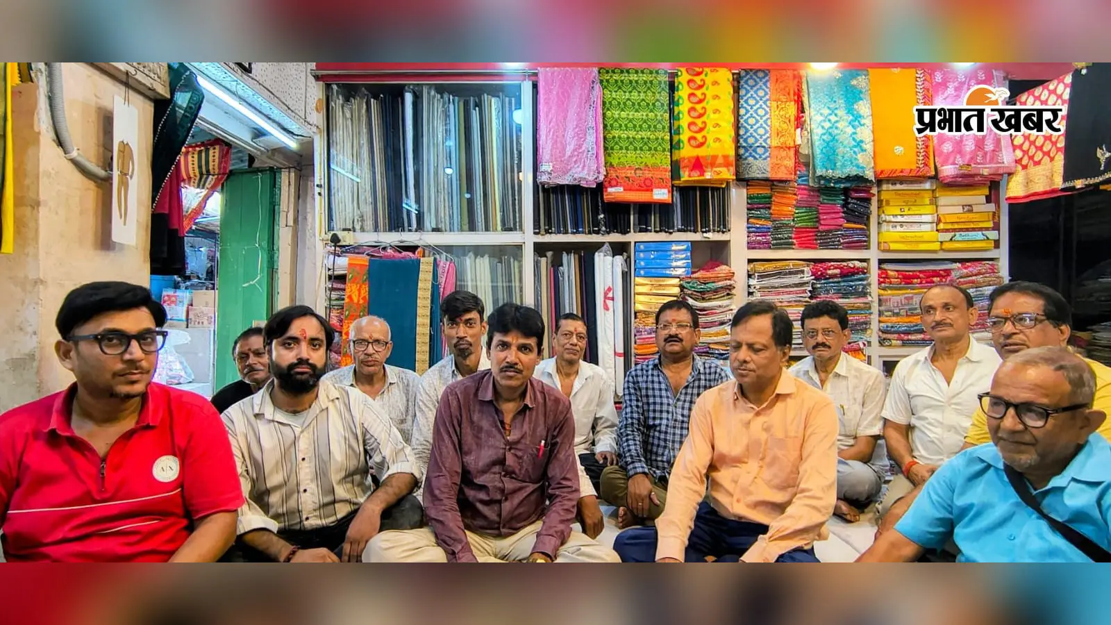 UPI शुल्क को लेकर झरिया के व्यापारियों में नाराजगी, शून्य एमडीआर व्यवस्था जारी रखने की मांग