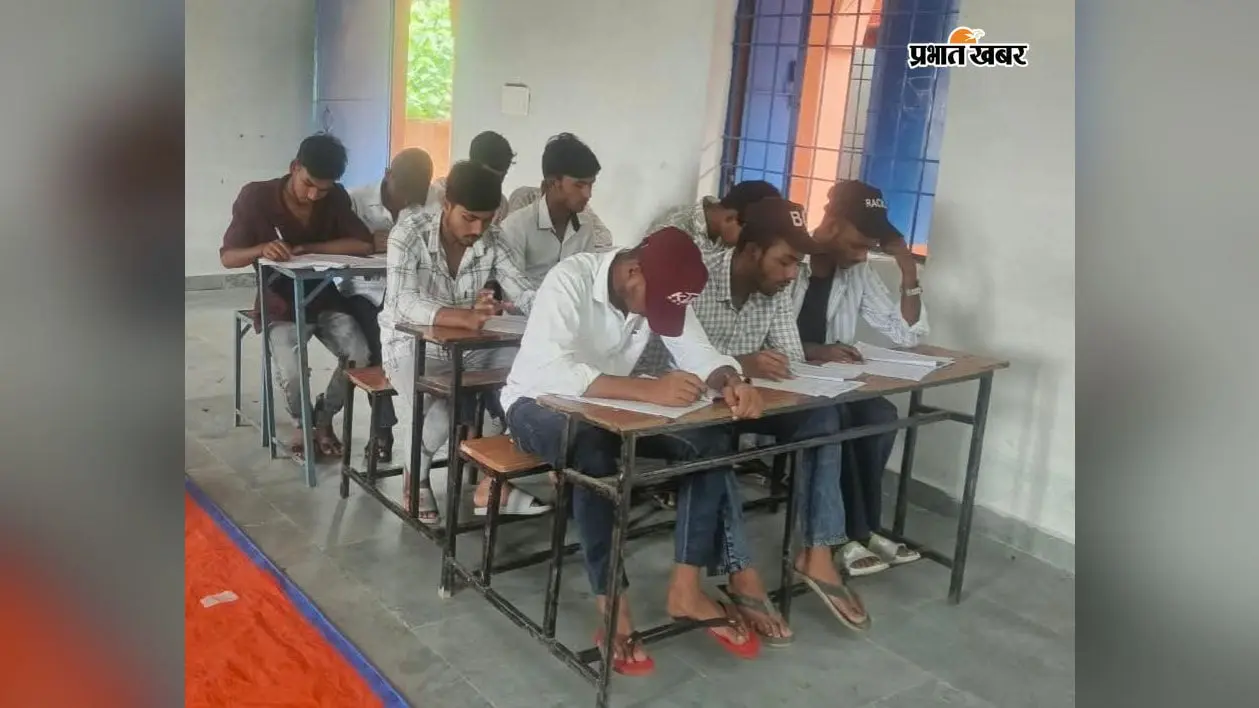 कक्षा 11वीं-12वीं की अर्धवार्षिक परीक्षा शुरू, पहले दिन भौतिकी की परीक्षा