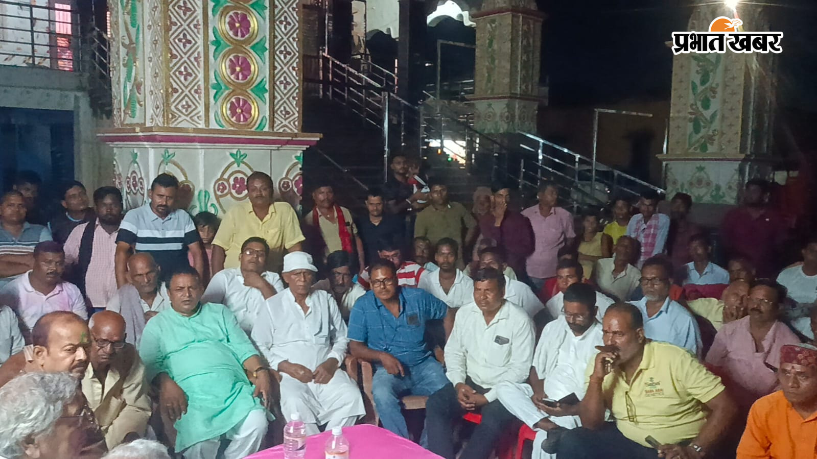 फोटो | Prabhat Khabar Network