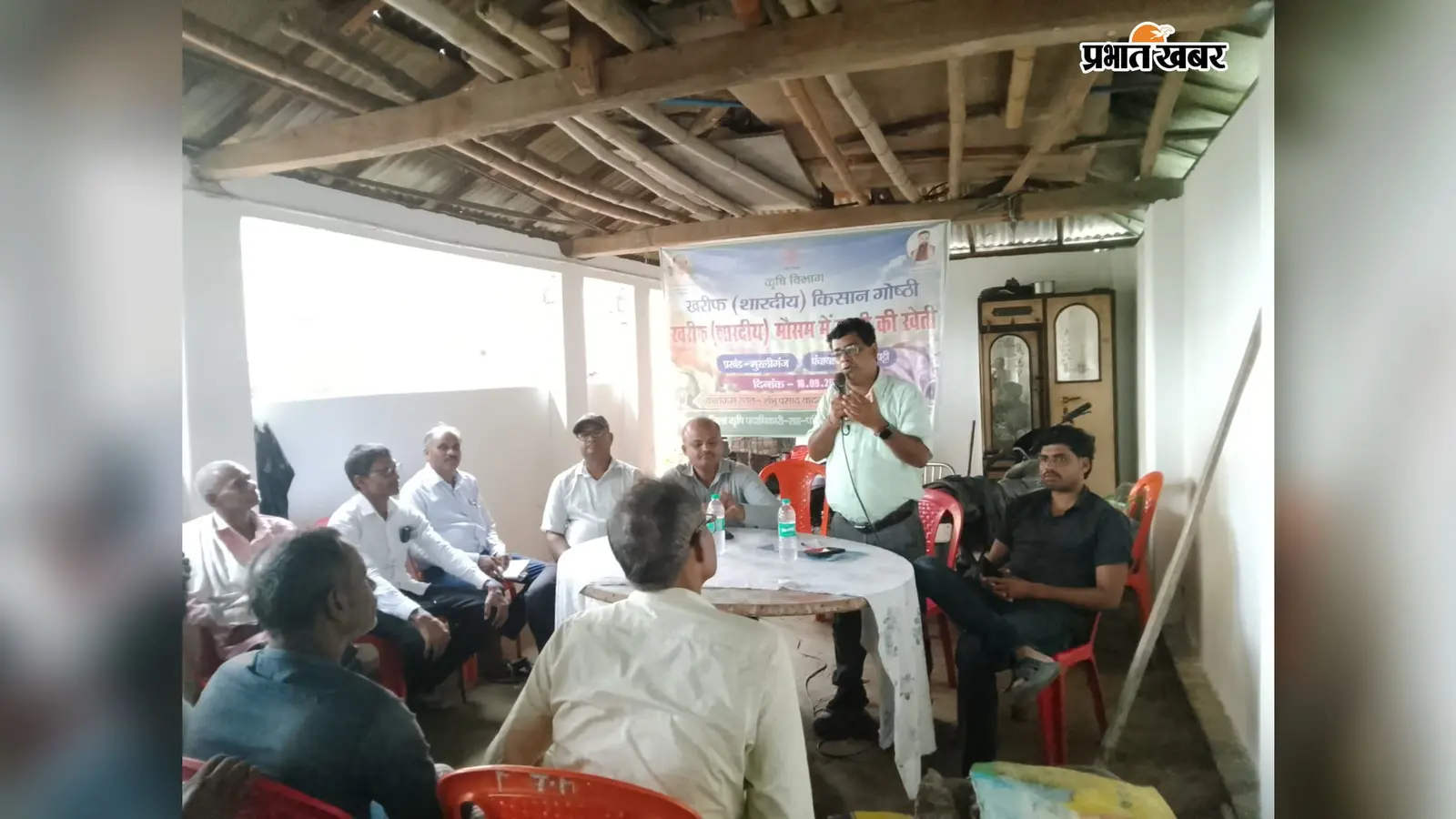कोल्हायपट्टी डुमरिया में किसान गोष्ठी आयोजित, वैज्ञानिक खेती पर दिया जोर