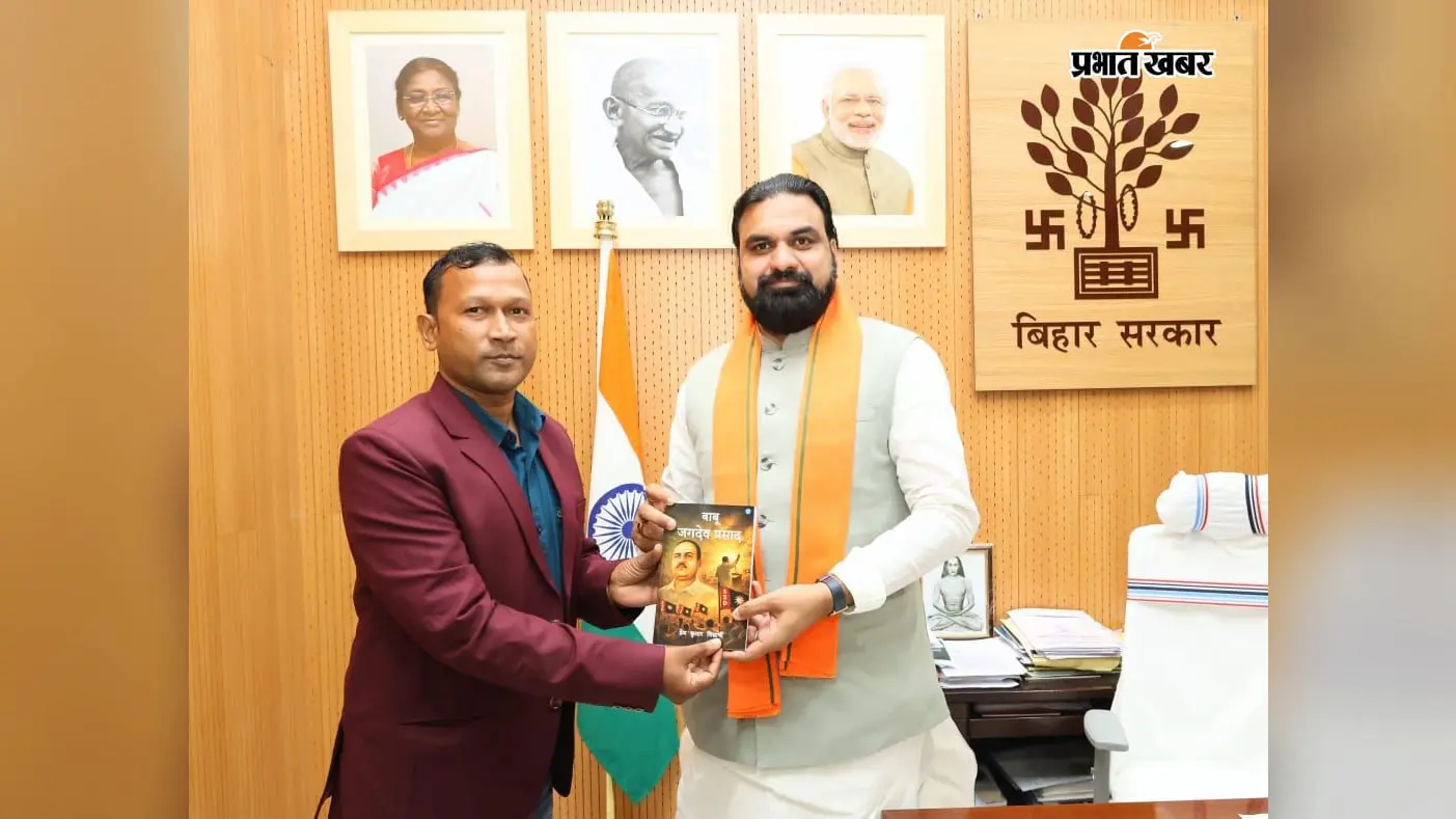 गया जी : सोन-फल्गु नदी जोड़ योजना को ₹996.05 करोड़ की मंजूरी, मगध में जगी उम्मीद, CM से मिला प्रतिनिधिमंडल