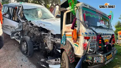 कसमार में NH पर चार वाहनों की जोरदार टक्कर, दो कार चालक घायल