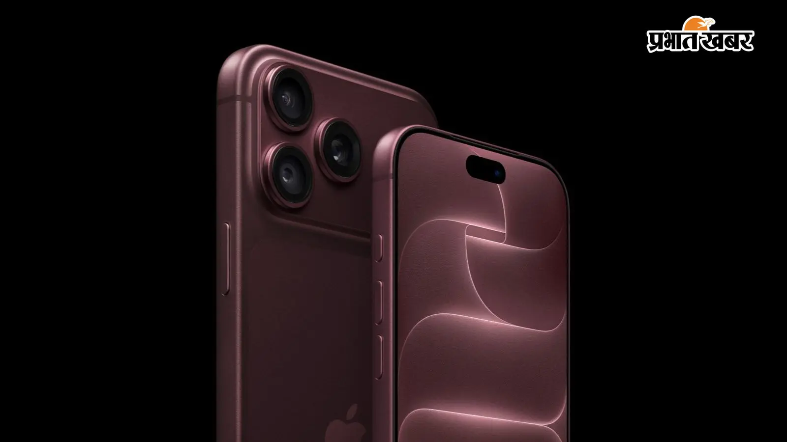 iPhone 18 Pro या Pro Max? जानिए ₹15,000 के अंतर में आपको क्या ज्यादा मिलता है
