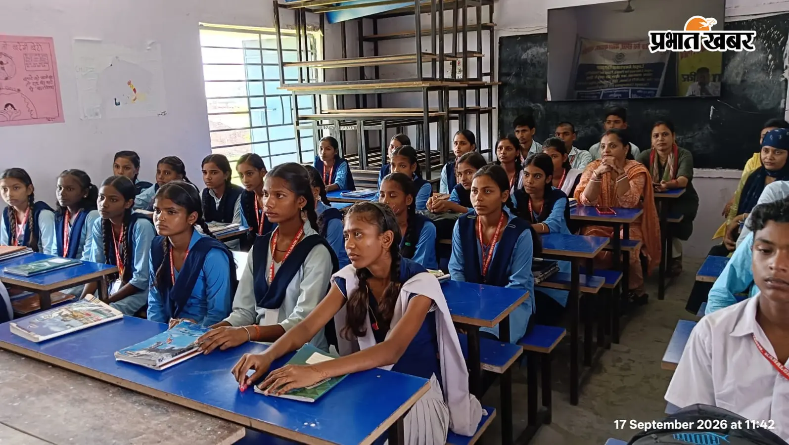 कहलगांव अनुमंडल में 30 सितंबर तक विधिक अभियान: जानीडीह स्कूल में छात्राओं को बताए कानूनी अधिकार, देखें रिपोर्ट