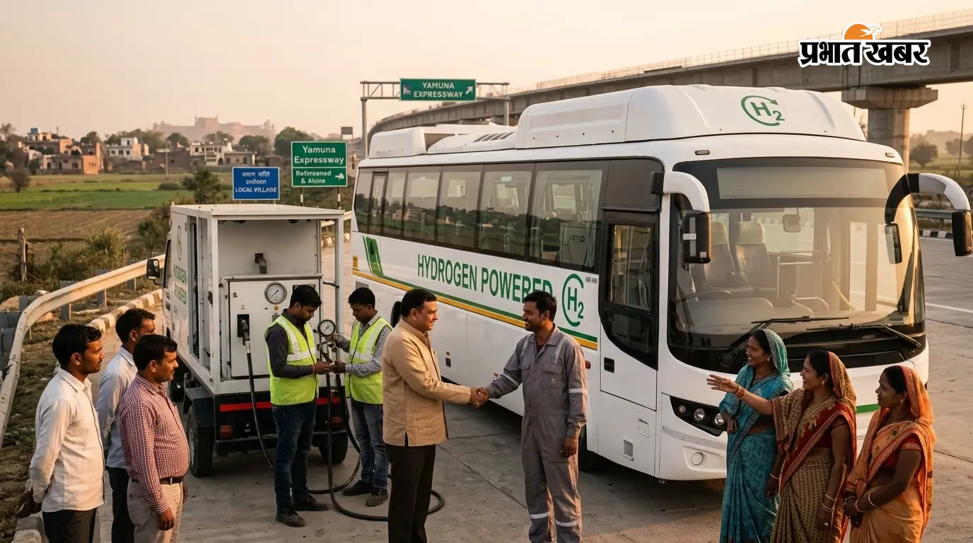 ग्रेटर नोएडा से आगरा जाना होगा और आसान, एक्सप्रेसवे पर हाइड्रोजन बस का ट्रायल शुरू, जानिए यात्रियों के लिए कब होगी नियमित सेवा
