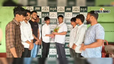 शिकारीपाड़ा कॉलेज में फिर बना होम सेंटर, विद्यार्थियों ने विधायक से मिलकर जताया आभार