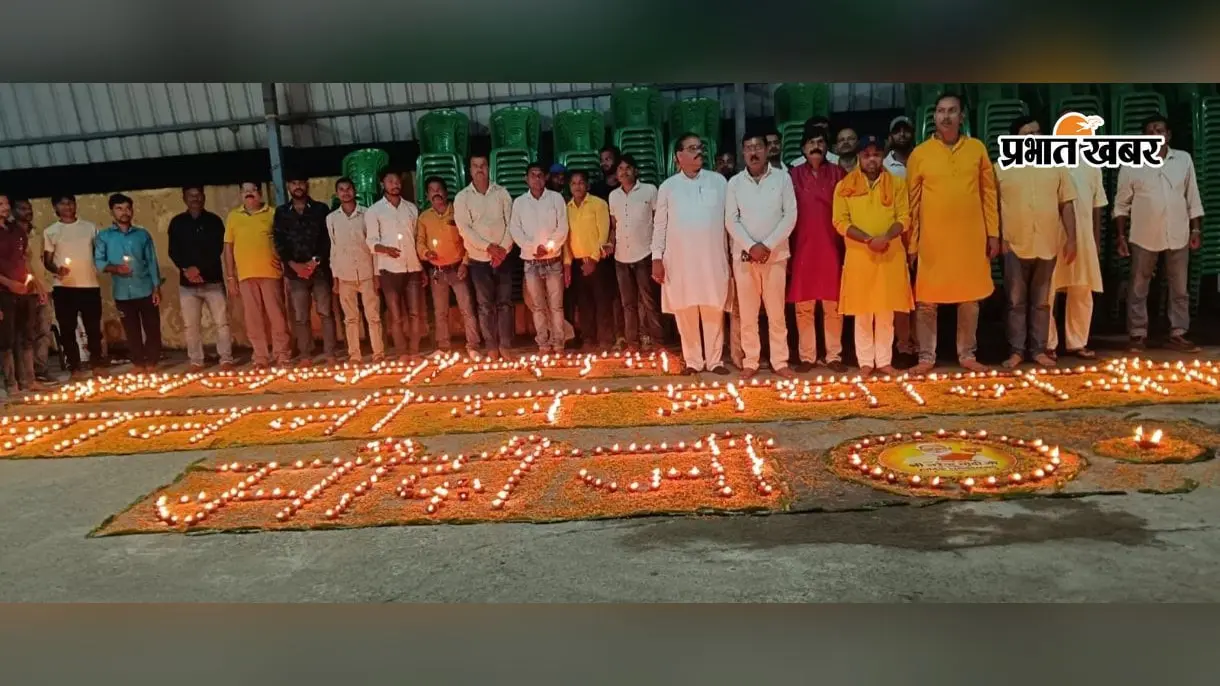पीएम मोदी के जन्मदिन पर पतरातू में दीप प्रज्ज्वलित, 17 अक्टूबर तक चलेगा भाजपा का सेवा संकल्प अभियान