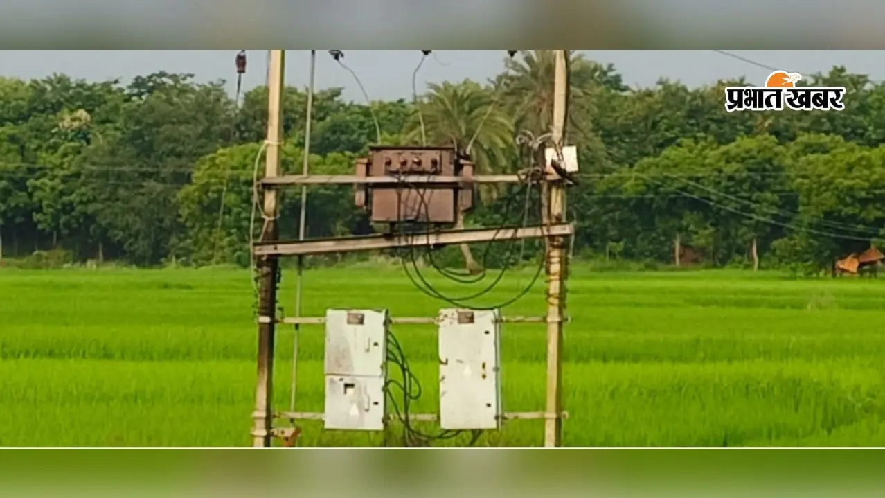एक सप्ताह से अंधेरे में पचुआकित्ता, खराब ट्रांसफार्मर से पानी का संकट भी गहराया