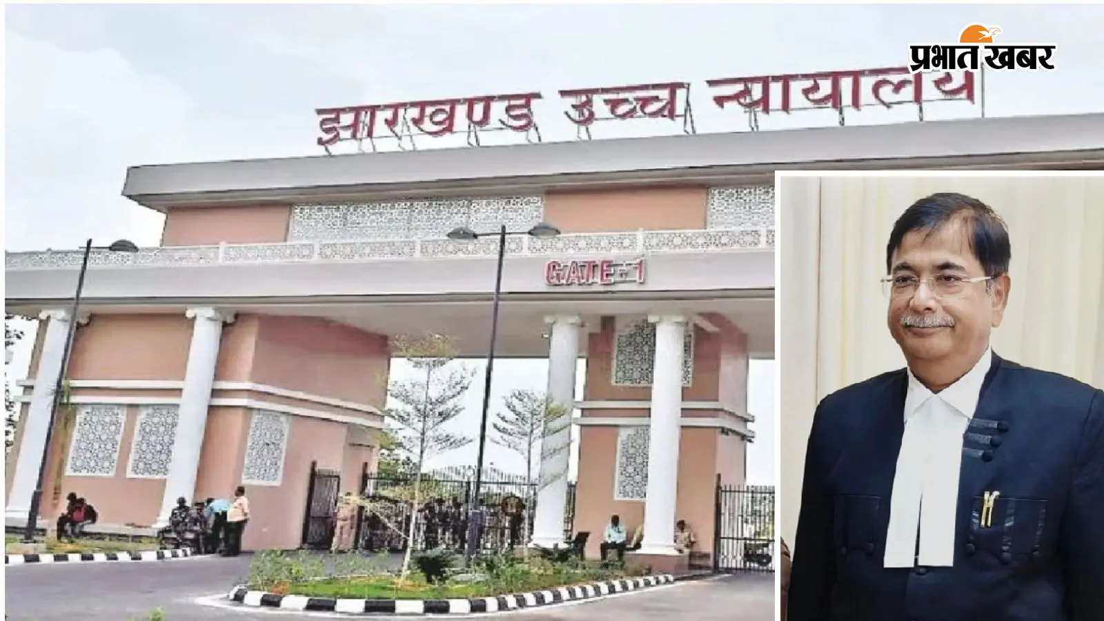 Jharkhand High Court: कोर्ट जाने पर कर्मचारी को नौकरी से नहीं निकाल सकते, हाईकोर्ट का बड़ा फैसला