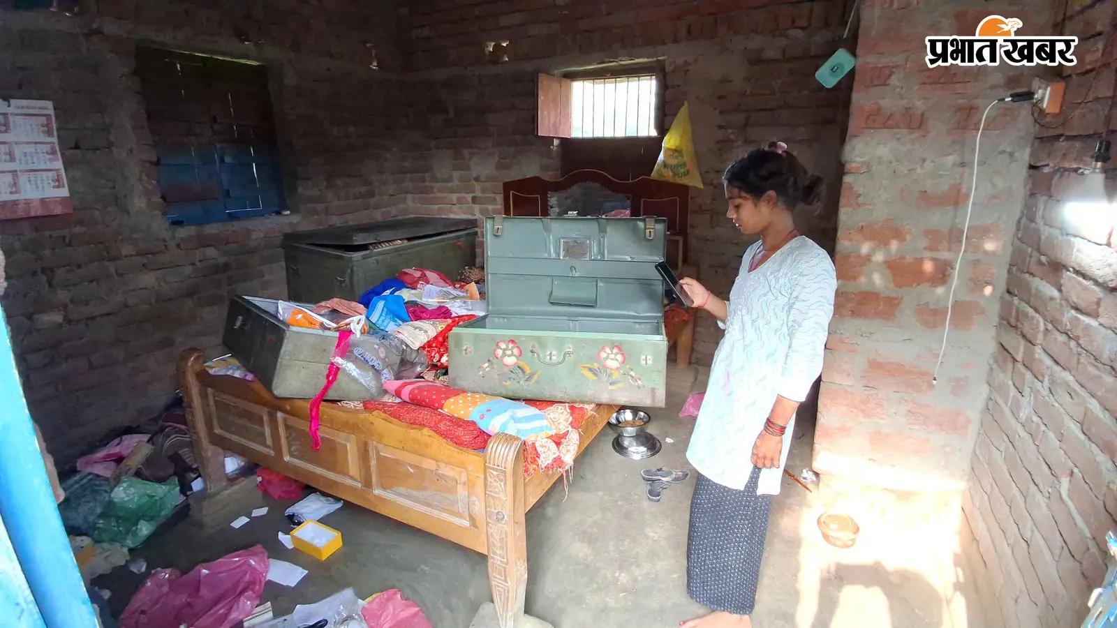 सारण में मां-बेटी को बंधक बना शादी के लिए रखे जेवर-नकदी लूटे, एसडीपीओ समेत पुलिस अधिकारियों ने की जांच