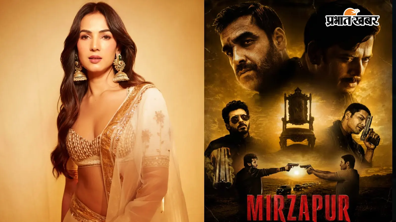 Mirzapur The Movie के ब्लॉकबस्टर सफलता पर सोनल चौहान ने तोड़ी चुप्पी, कहा- अंदाजा नहीं था ऐसा तूफान होगा
