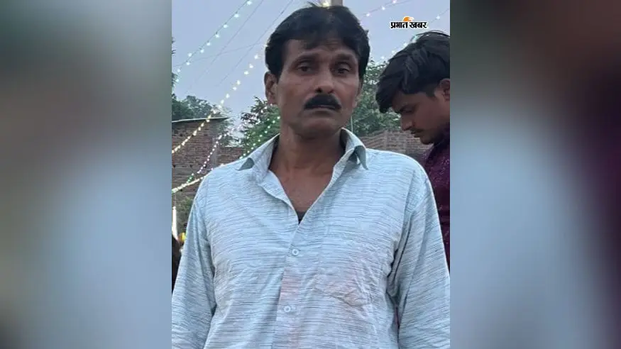 आरा: बनास नदी में डूबे किसान का शव दूसरे दिन बरामद, SDRF की टीम ने जलकुंभी हटाकर निकाला बाहर