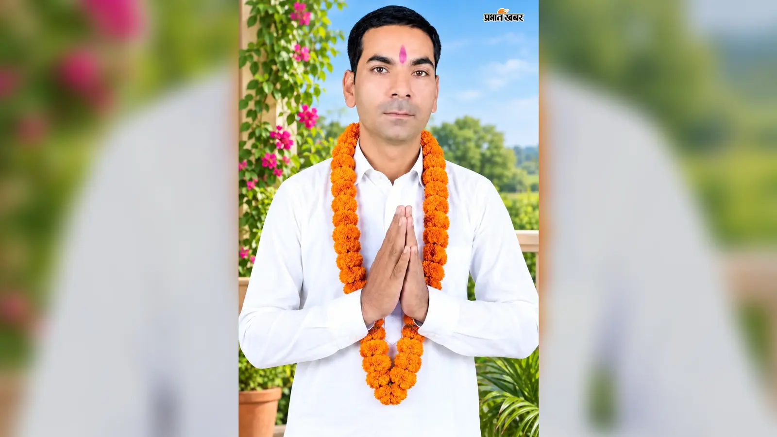 सारण: तरैया के पोखरेड़ा पैक्स चुनाव में अध्यक्ष पद के लिए चार उम्मीदवार मैदान में, 22 ने दाखिल किया नामांकन