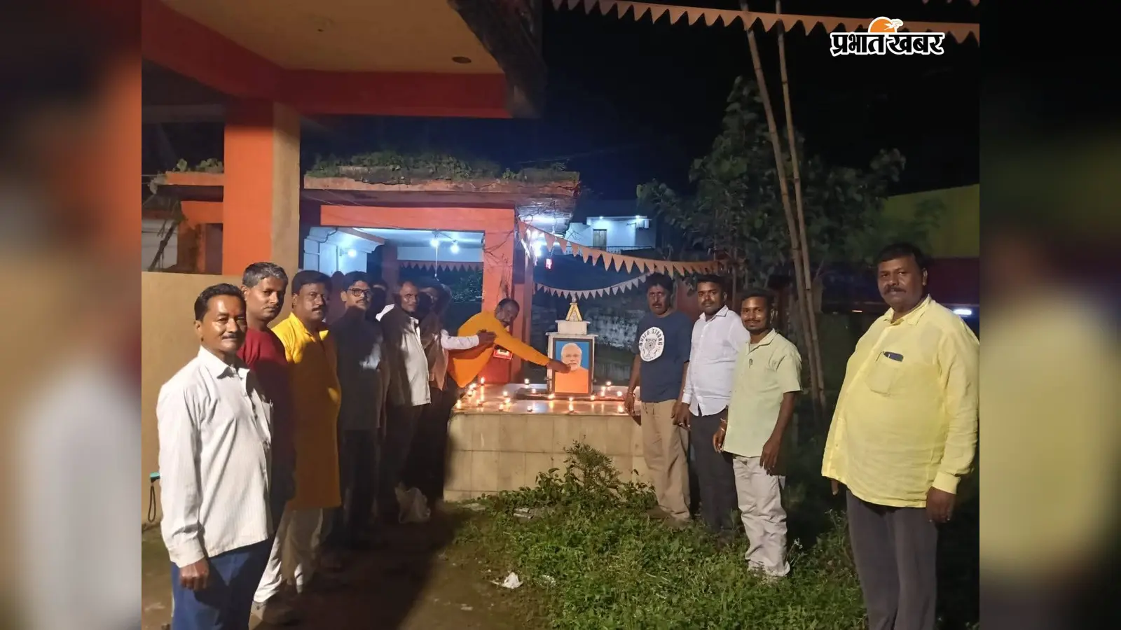पीएम मोदी के 76वें जन्मदिन पर कुड़ू में भाजपा का कार्यक्रम, केक काटकर मनाया जश्न