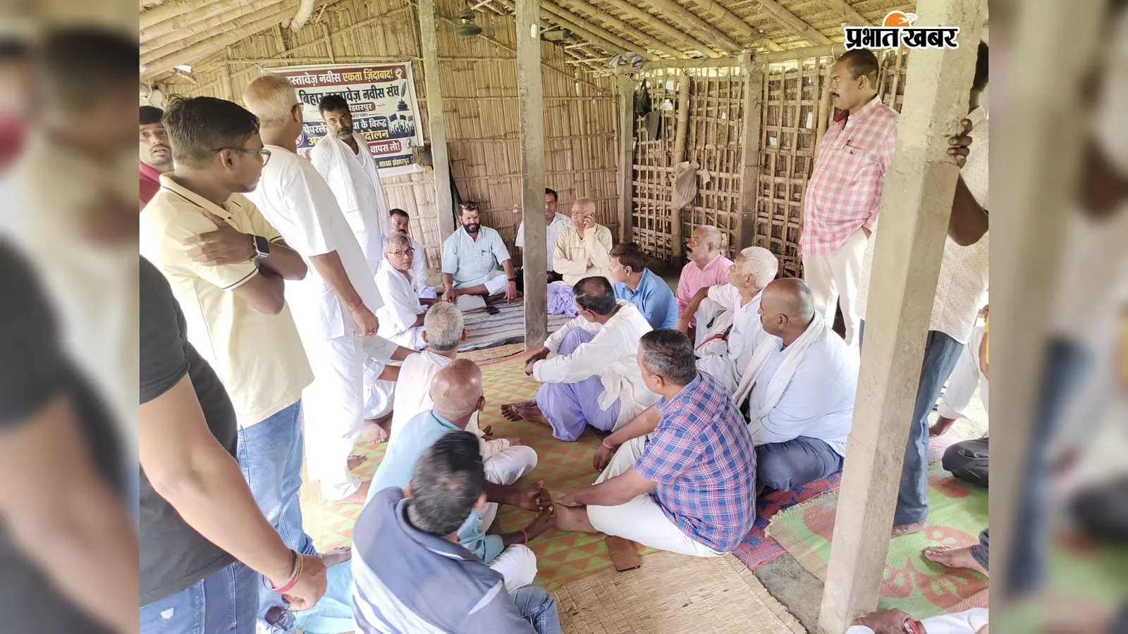 निबंधन कार्यालय में कातिबों का असहयोग आंदोलन 8 अक्टूबर तक, हाईकोर्ट के फैसले का इंतजार