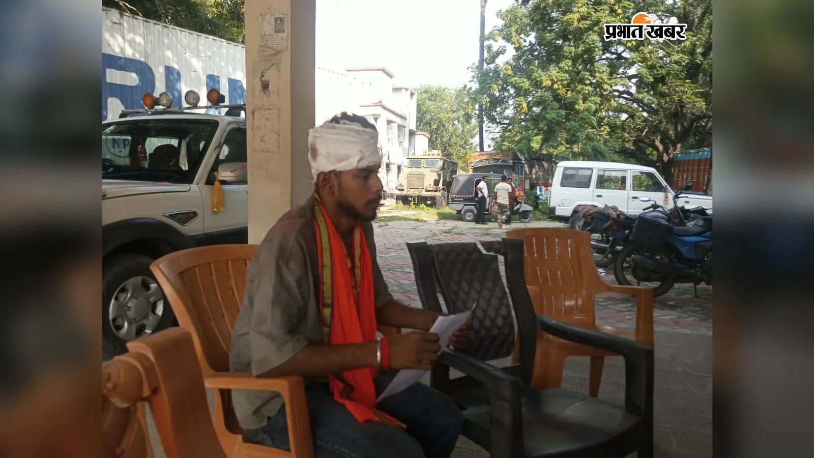 औरंगाबाद : शिवगंज में बाइक सवार युवक को घेरकर मारपीट, करीब 10 युवकों पर रॉड से हमला करने का आरोप