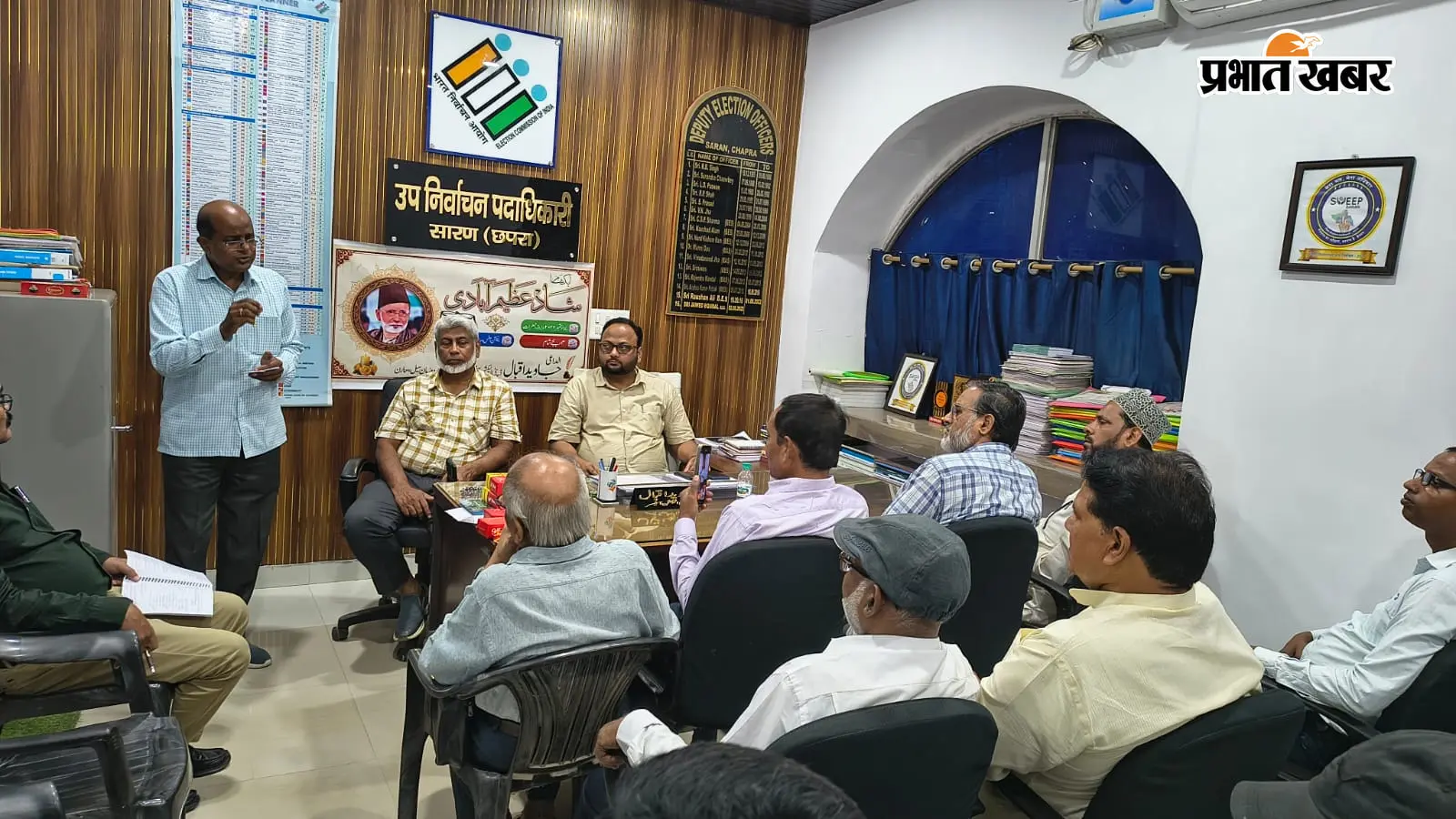 सारण में ‘एक शाम शाद अजीमाबादी के नाम’ का आयोजन, साहित्यिक विरासत पर हुई चर्चा