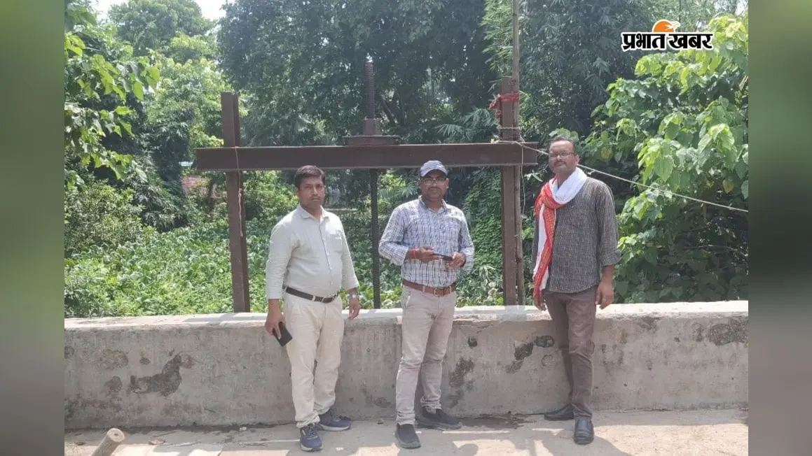 सीवान के सिसवन में सहयोग पोर्टल पर शिकायत का असर, स्लुइस गेट और खाड़-पाइन का अधिकारियों ने किया निरीक्षण