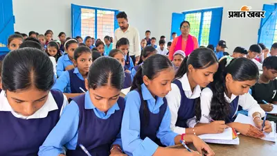 मैनाटाड़ के 132 सरकारी स्कूलों में परीक्षा का तीसरा दिन, गणित के सवालों पर अटके छात्र