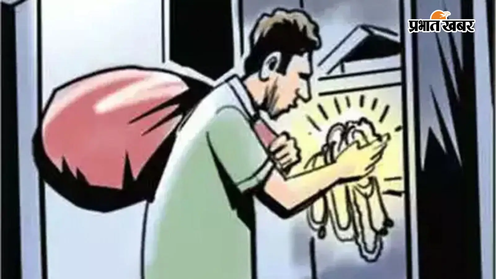 सासाराम : दो घरों में चोरी, लाखों के सामान और गहने ले गये चोर, दो बैग बरामद