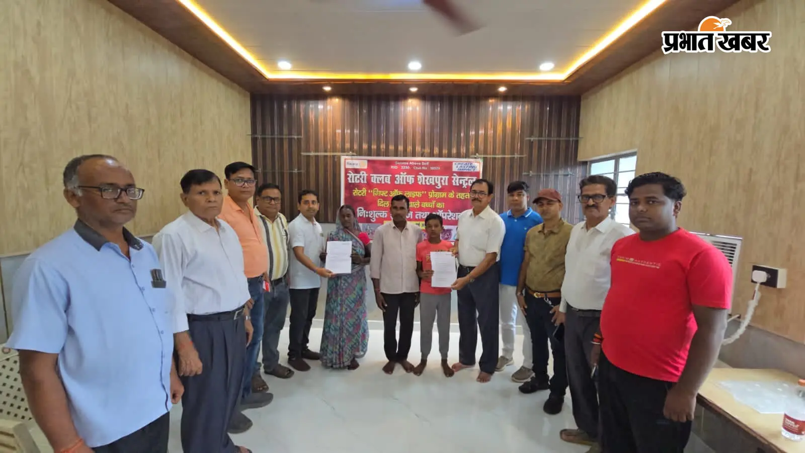 शेखपुरा: रोटरी क्लब ने दिल में छेद से पीड़ित बच्चे को भेजा केरल, 'गिफ्ट ऑफ लाइफ' के तहत होगा मुफ्त ऑपरेशन
