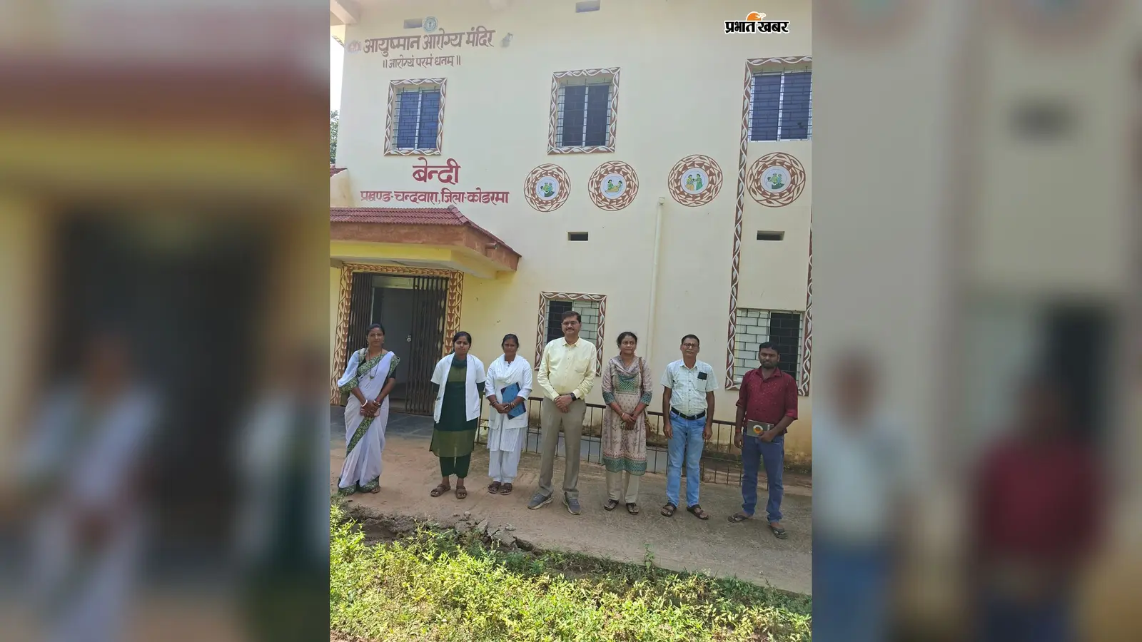 बीपी-शुगर जांच से कैंसर स्क्रीनिंग तक, आरोग्य मंदिरों में सेवाओं की हुई समीक्षा