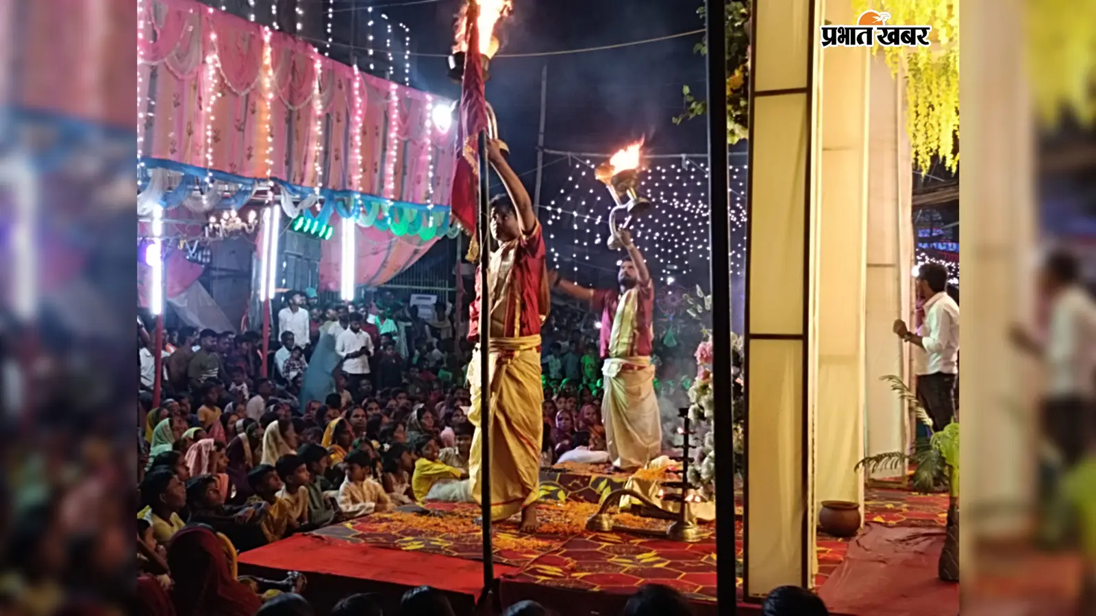 चतरा: नावाडीह में पांच दिवसीय गणेश महोत्सव संपन्न, महा आरती में उमड़ी भीड़