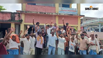 सारण में बुनियादी सुविधाओं को तरसा स्कूल, पानी-शौचालय के लिए नदी किनारे जाते हैं बच्चे; 250 छात्रों पर एक शिक्षिका मिलीं