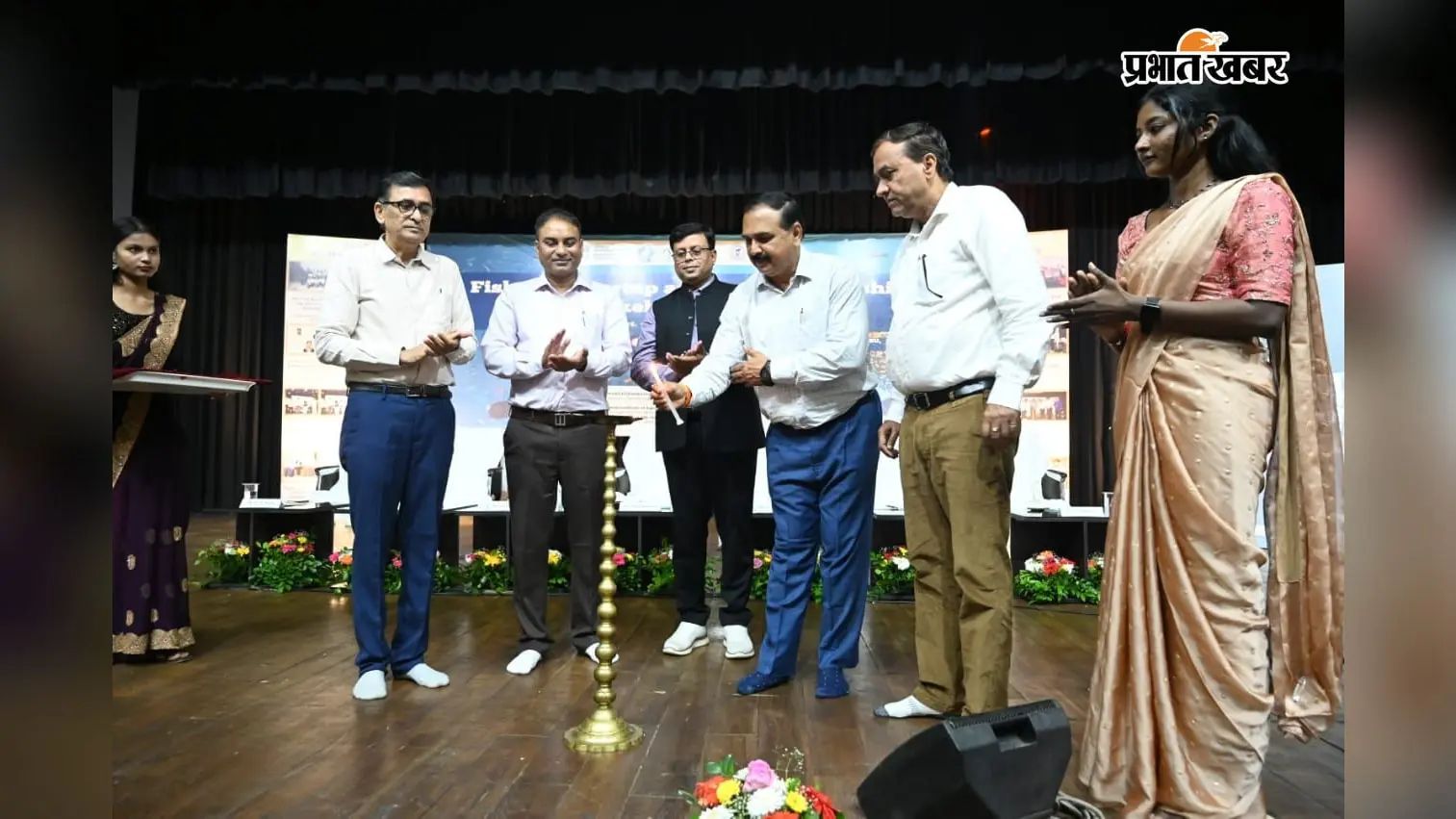 मछली पालन में एआई और नयी तकनीक पर चर्चा, अर्राबाड़ी कॉलेज में जुटे विशेषज्ञ