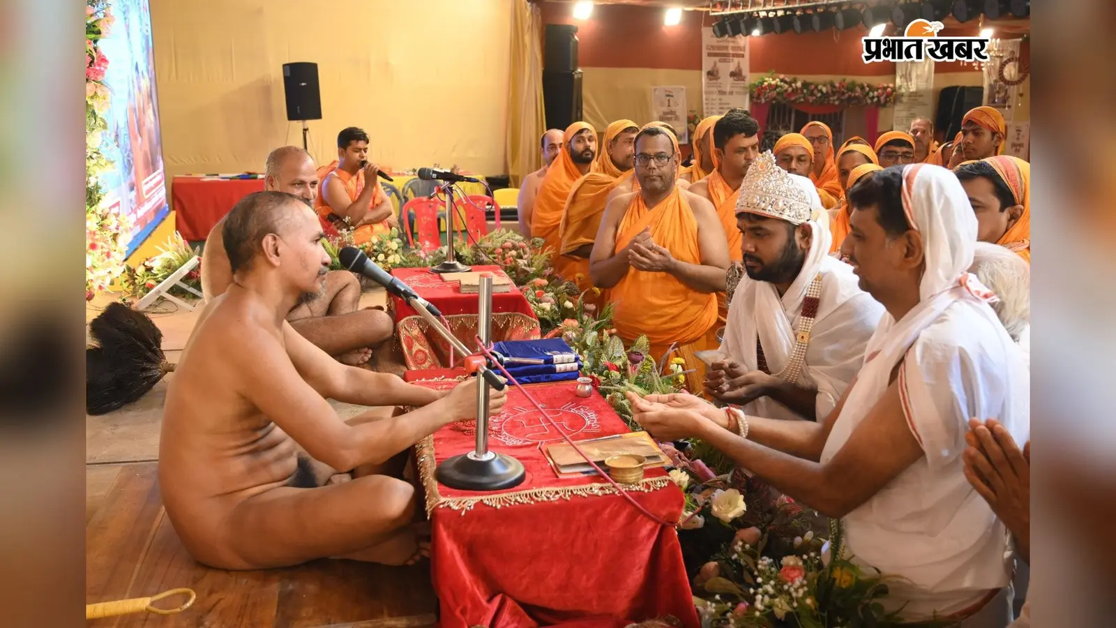 दशलक्षण महापर्व के तीसरे दिन श्रद्धालुओं ने मनाया उत्तम आर्जव धर्म