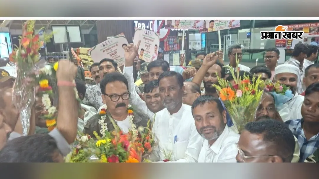 छत्तीसगढ़ कांग्रेस प्रभारी बनने के बाद पहली बार झारखंड पहुंचे सुखदेव भगत, रांची एयरपोर्ट पर हुआ स्वागत